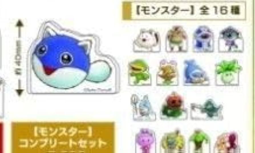 希少品　風来のシレン展　風来　シレン　アスカ　コッパ　限定　トートバッグ 風来のシレン展 風来 シレン アスカ コッパ 限定 トートバッグ